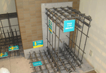 奈良県　飲食店 写真